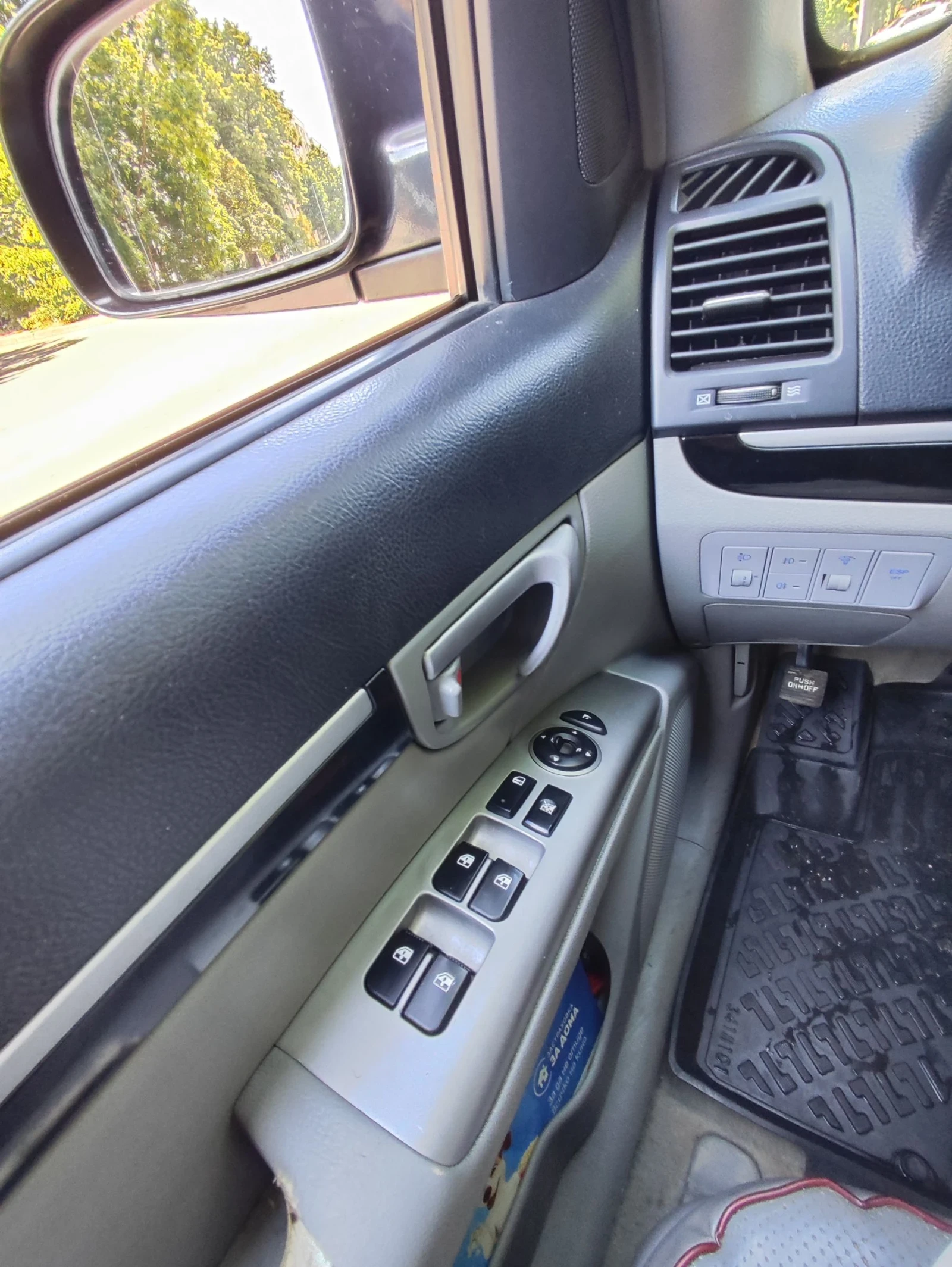 Hyundai Santa fe, снимка 2 - Автомобили и джипове - 55221199
