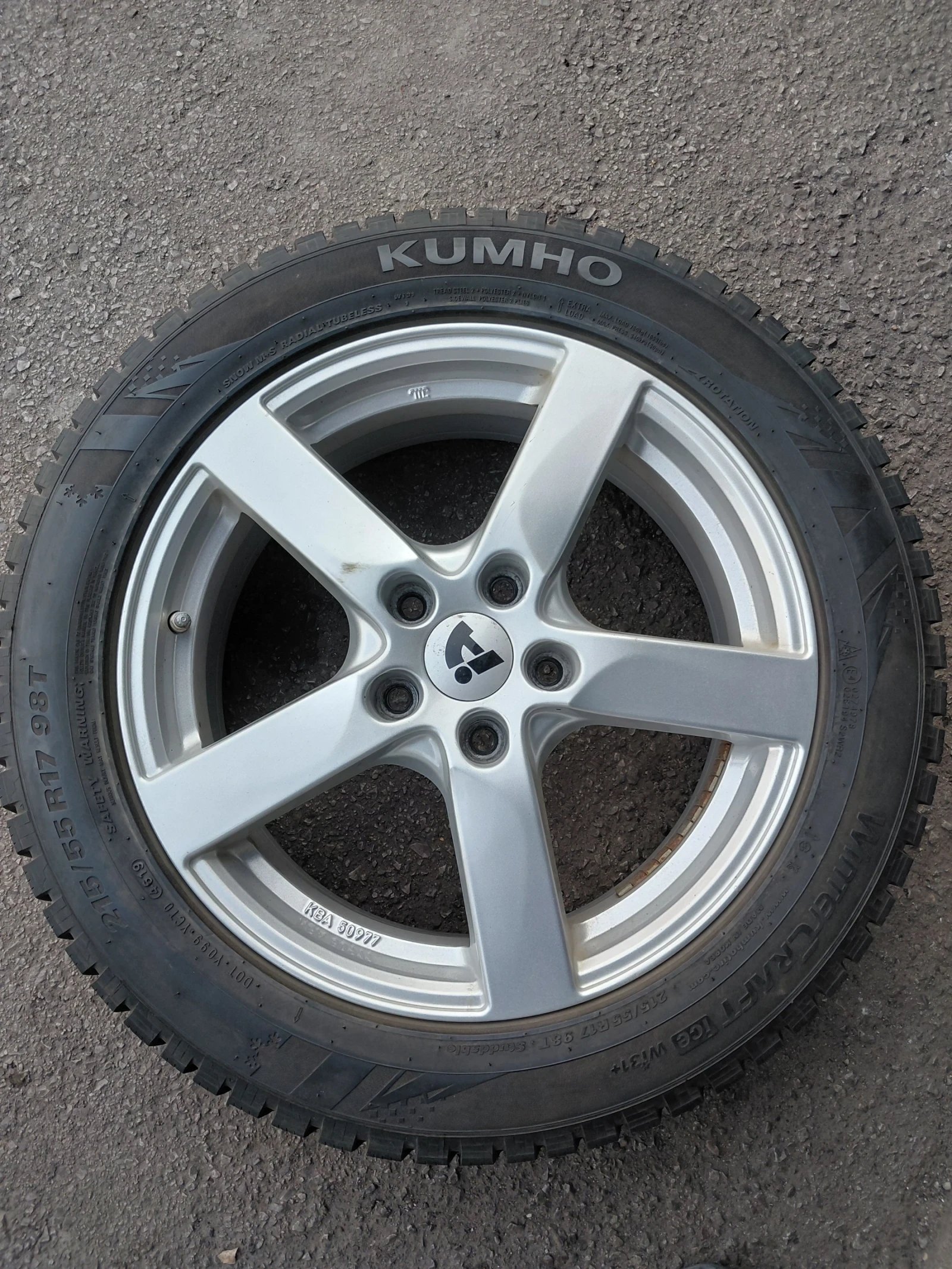 Kia Niro ����������, KIA CONECT, �������� �� 160000 �� | Mobile.bg � ����������� 14