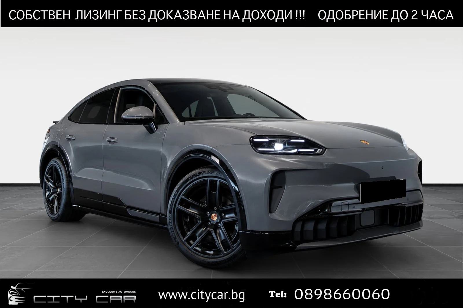 Porsche Cayenne ELECTRIC/COUPE/4WD/SOFT CLOSE/BOSE/22/LUFT/ | Mobile.bg � ����������� 1