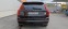 Обява за продажба на Volvo Xc90 Т6  ~68 999 лв. - изображение 7