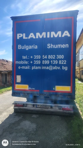 Man 26, снимка 11