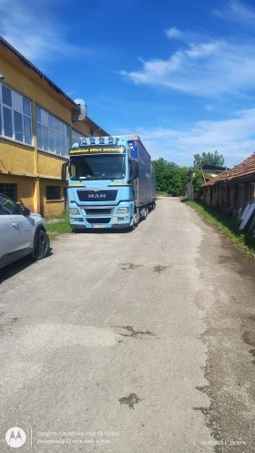 ����� �� �������� �� Man 26
