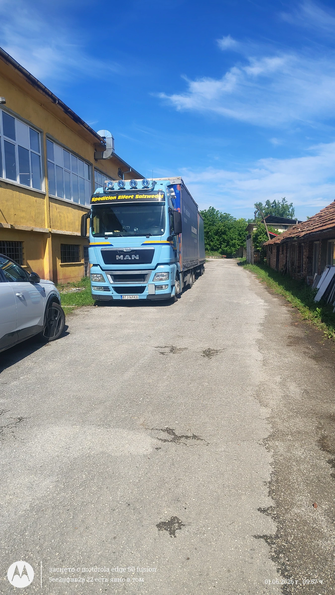 Man 26 | Mobile.bg � ����������� 1