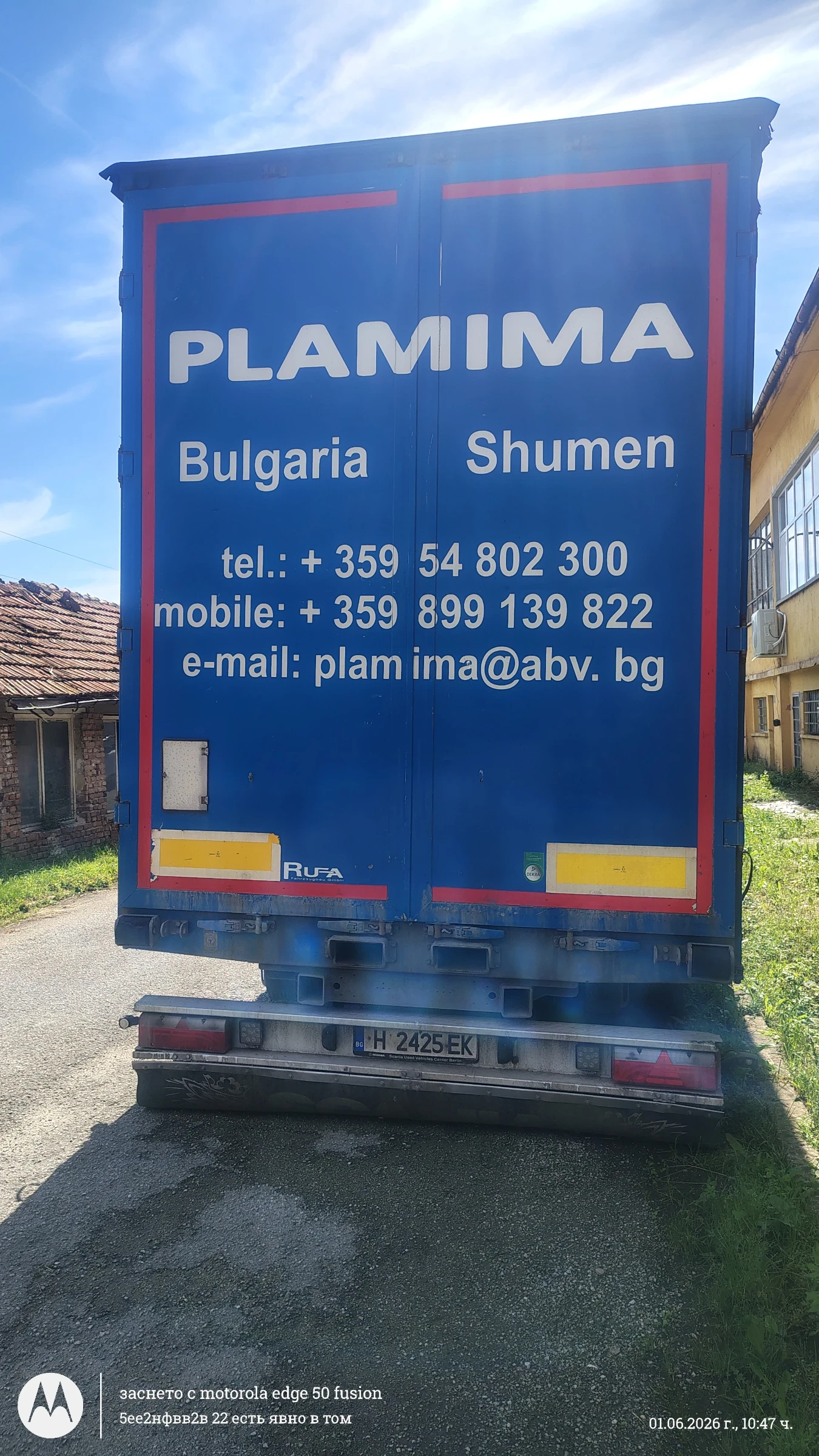 Man 26 | Mobile.bg � ����������� 11
