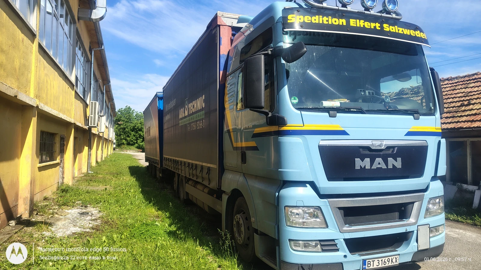 Man 26 | Mobile.bg � ����������� 3