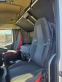 Обява за продажба на Volvo Fh 470-К.С.  ~52 800 EUR - изображение 5