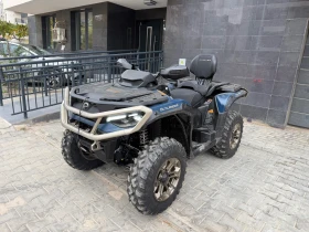 Can-Am Outlander