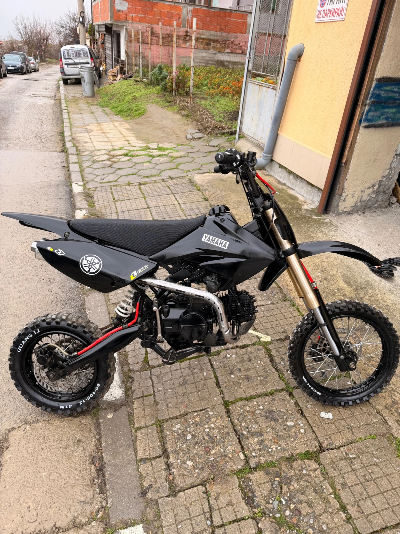 Telstar Enduro | Mobile.bg � ����������� 1