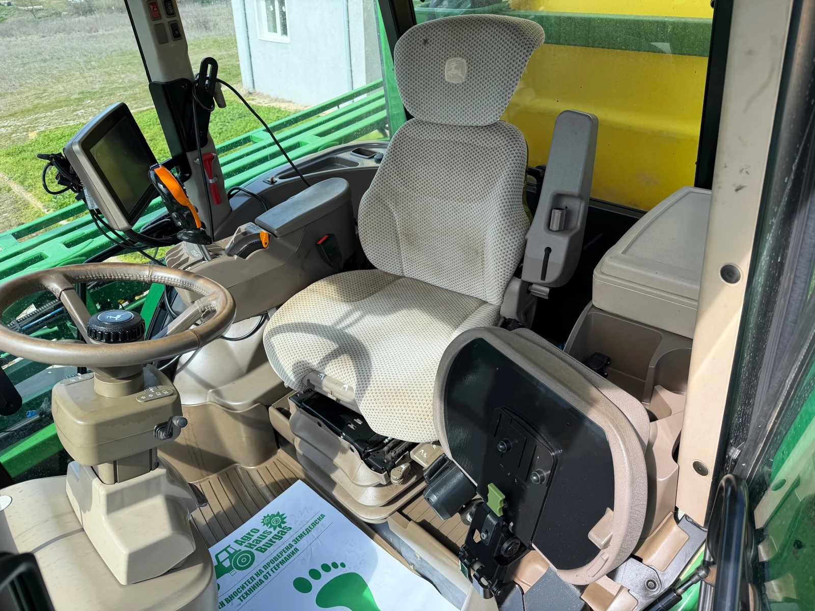 ��������� ��������� JOHN DEERE R4050i 5000 ����� 36 ����� ������ | Mobile.bg � ����������� 13