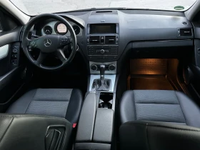 Mercedes-Benz C 220 CDI/AVANGARDE/ОМ646/AUTOMAT, снимка 9