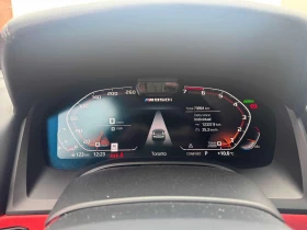 BMW 850 XDRIVE/DISTRONIC/ОБДУХВАНЕ/360/PANO/HUD, снимка 8