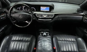 Mercedes-Benz S 500 L* 4MATIC* DESIGNO* ОБДУХВ* ПАНО* МОНИТОРИ* МАСАЖ*, снимка 6