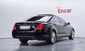 Mercedes-Benz S 500 L* 4MATIC* DESIGNO* ОБДУХВ* ПАНО* МОНИТОРИ* МАСАЖ*, снимка 2