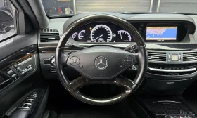 Mercedes-Benz S 500 L* 4MATIC* DESIGNO* ОБДУХВ* ПАНО* МОНИТОРИ* МАСАЖ*, снимка 11
