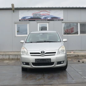 Toyota Corolla verso 2.2 D-4D, снимка 1