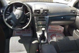 Toyota Avensis 2, 0 D-4D - [15] 