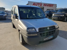 Обява за продажба на Fiat Doblo 1.2/65ks ~5 500 лв. - изображение 1