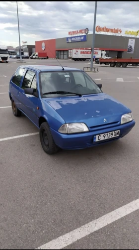     Citroen Ax