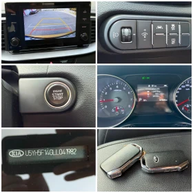Kia XCeed   27.* * * LINE ASSIST | Mobile.bg    17