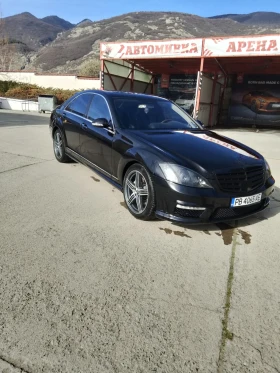 Обява за продажба на Mercedes-Benz S 500 ~20 000 лв. - изображение 1