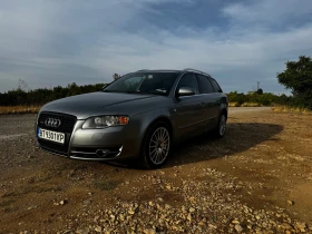Обява за продажба на Audi A4 1, 8 Turbo ~12 000 лв. - изображение 6