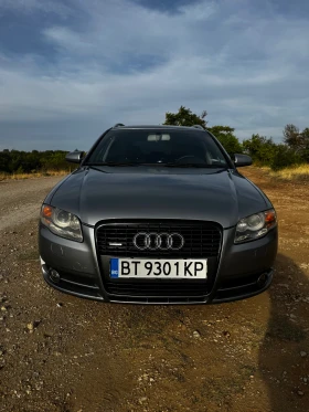 Обява за продажба на Audi A4 1, 8 Turbo ~12 000 лв. - изображение 1