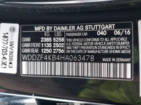 Mercedes-Benz E 300 2.0L I-4 DI, DOHC, VVT, TURBO, 241HP All Wheel - 33700 лв. - 84925745 14