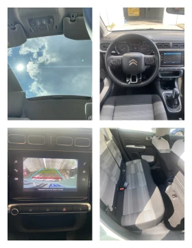 Citroen C2 1.2 PureTech Shine | Mobile.bg    7