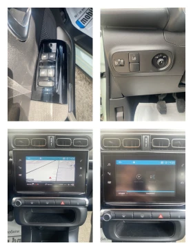 Citroen C2 1.2 PureTech Shine | Mobile.bg    8