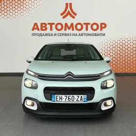  Citroen C2