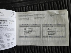 Citroen C4 50 kWh - 16500 € / 32271.19 лв. - 28144706 17