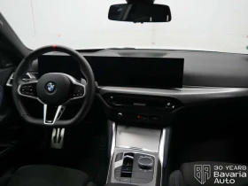 BMW 240 M240i xDrive Coupe Sportautomatic - 106000 лв. / 54196.94 € - 76516992 6