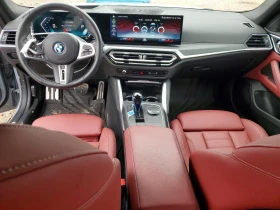 BMW i4 XDRIVE| LASER| HUD| DISTRONIC|  | Auto.bg — изображение 8