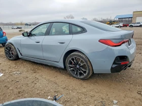 BMW i4 XDRIVE| LASER| HUD| DISTRONIC|  | Auto.bg — изображение 4