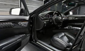 Mercedes-Benz S 500 L* 4MATIC* DESIGNO* ������* ����* ��������* �����* | Mobile.bg � ����� ������ 9