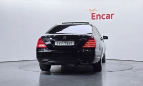 Mercedes-Benz S 500 L* 4MATIC* DESIGNO* ������* ����* ��������* �����* | Mobile.bg � ����� ������ 4