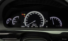 Mercedes-Benz S 500 L* 4MATIC* DESIGNO* ������* ����* ��������* �����* | Mobile.bg � ����� ������ 7