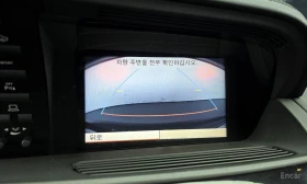 Mercedes-Benz S 500 L* 4MATIC* DESIGNO* ������* ����* ��������* �����* | Mobile.bg � ����� ������ 13