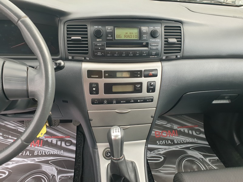 Toyota Corolla 1.4VVTi* Klimatronik* FACELIFT, снимка 9 - Автомобили и джипове - 46376024
