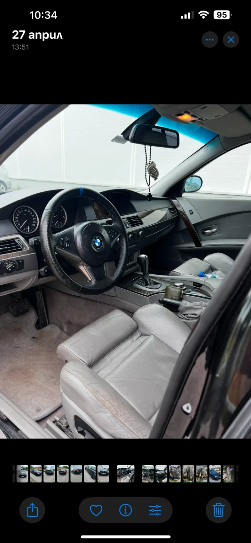 BMW 530, снимка 15 - Автомобили и джипове - 49547211