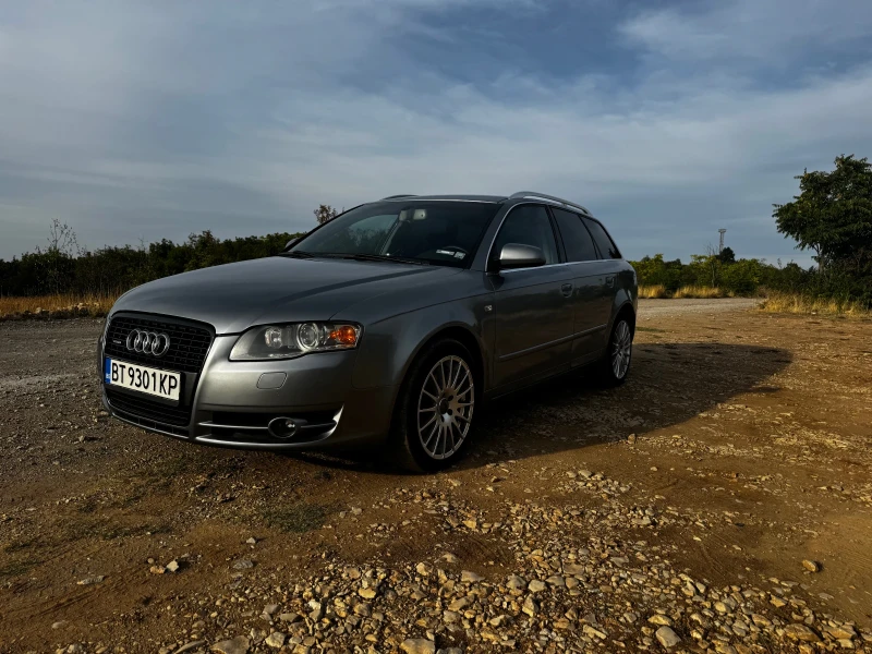 Audi A4 1.8 Turbo Quattro AGU, снимка 8 - Автомобили и джипове - 51642118
