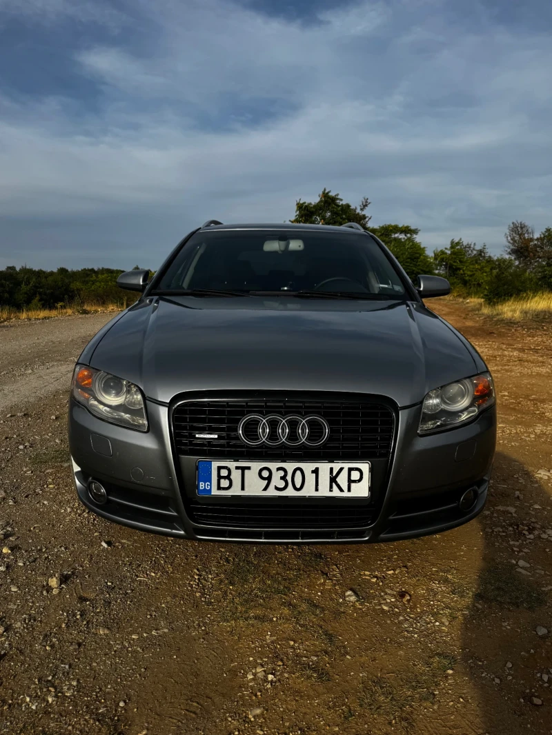 Audi A4 1.8 Turbo Quattro AGU, снимка 2 - Автомобили и джипове - 51642118