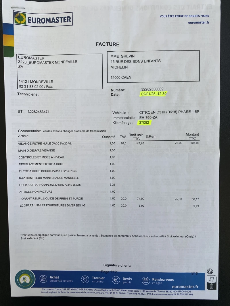 Citroen C3 1.2 PureTech Shine, снимка 11 - Автомобили и джипове - 52052305