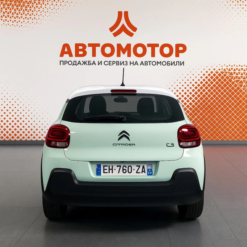 Citroen C3 1.2 PureTech Shine, снимка 3 - Автомобили и джипове - 52052305