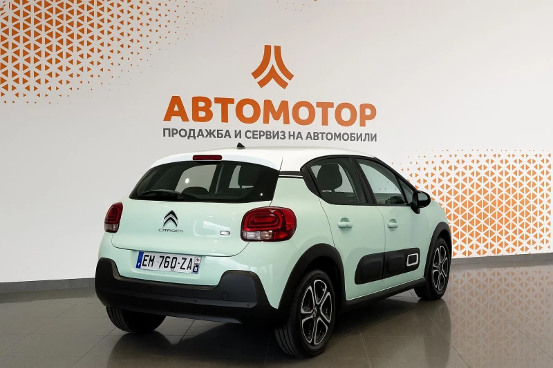 Citroen C3 1.2 PureTech Shine, снимка 4 - Автомобили и джипове - 52052305