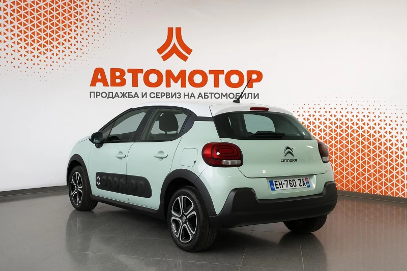 Citroen C3 1.2 PureTech Shine, снимка 5 - Автомобили и джипове - 52052305