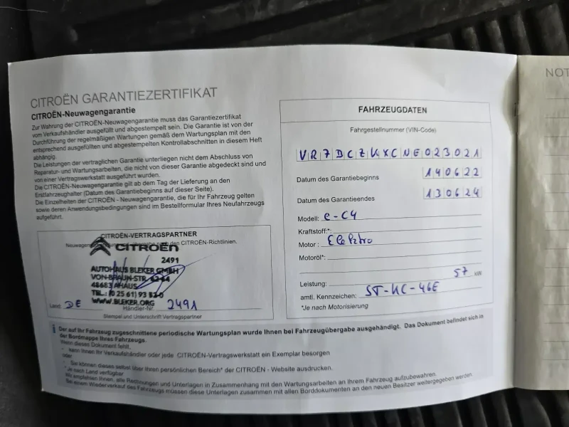 Citroen C4 50 kWh, снимка 16 - Автомобили и джипове - 52108502