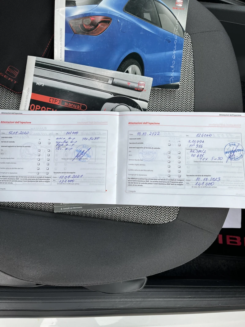 Seat Ibiza 1.6 TDI 138 000км., снимка 17 - Автомобили и джипове - 53248218