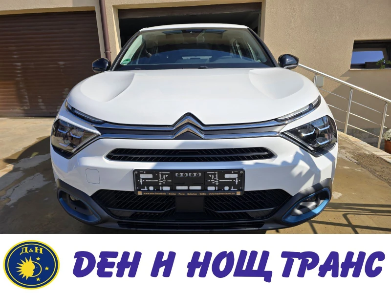 Citroen C4 50 kWh - 16500 € / 32271.19 лв. - 28144706 1