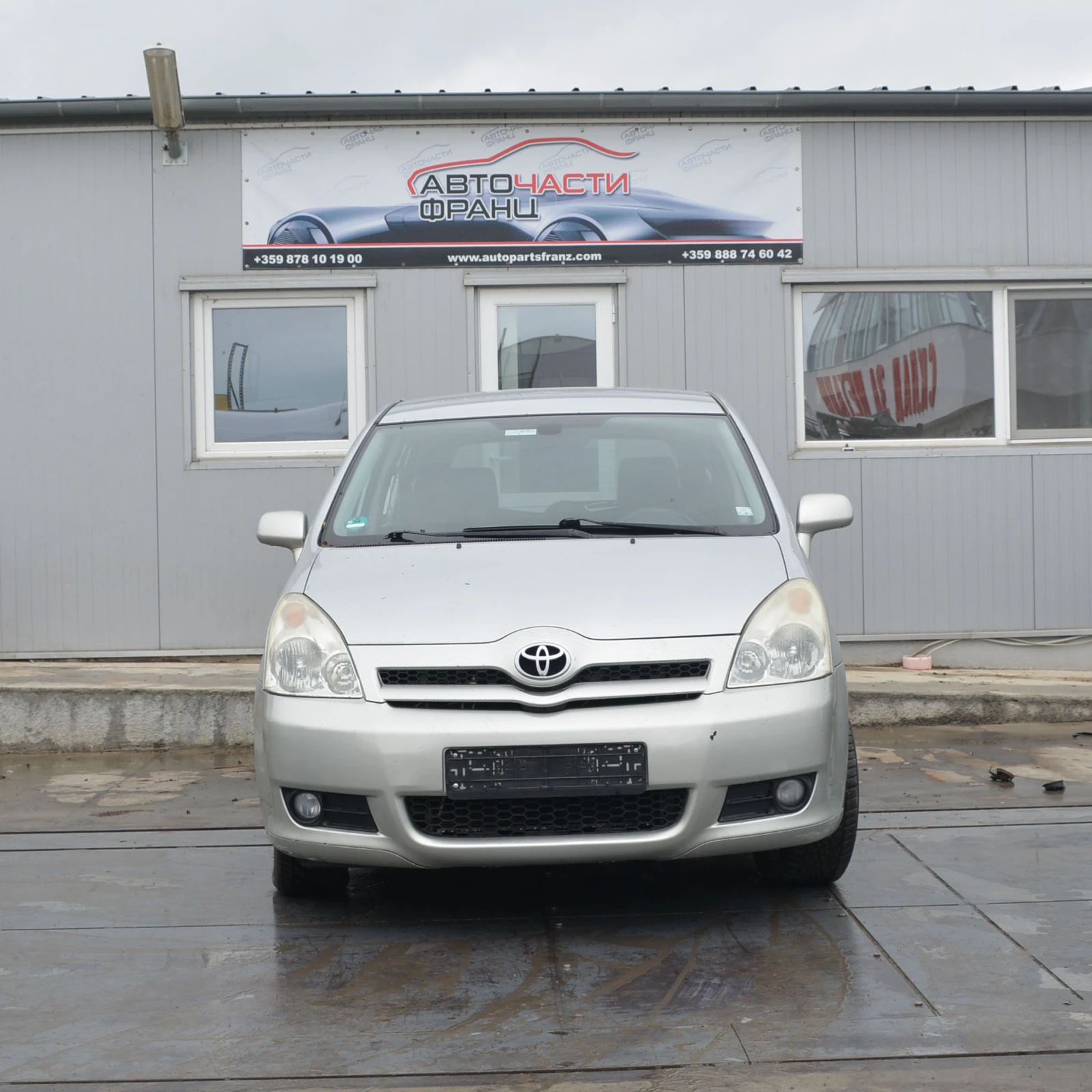 Toyota Corolla verso 2.2 D-4D - [1] 